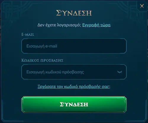 Slotuna Σύνδεση login